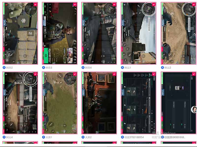 （18052期）全自动挂机每天四小时日入500+ 可批量操作 时间自由：24小时后台挂机，不耽误主业，长期稳定