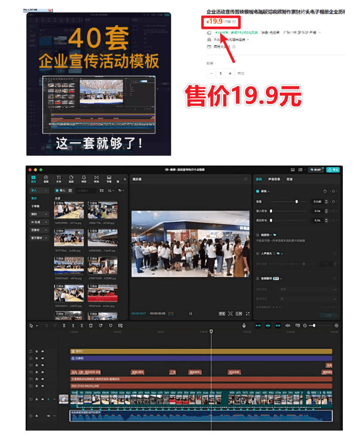 （19132期）开源轻量级屏幕标注工具，1.4MB实现电脑全屏变自由画布！支持8种标注工具和全键盘操控MarkerOn
