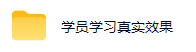 (19388期)AI全自动游戏和量化躺赚副业:日入几百,稳定运行三年的项目! (19388期)AI全自动游戏和量化躺赚副业:日入几百,稳定运行三年的项目!