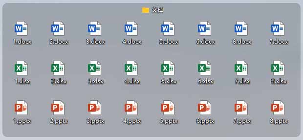 （20304期）5M不到的免费软件，让 Windows 桌面一键清爽！Github免费版，再次更新，电脑桌面神器 酷呆桌面